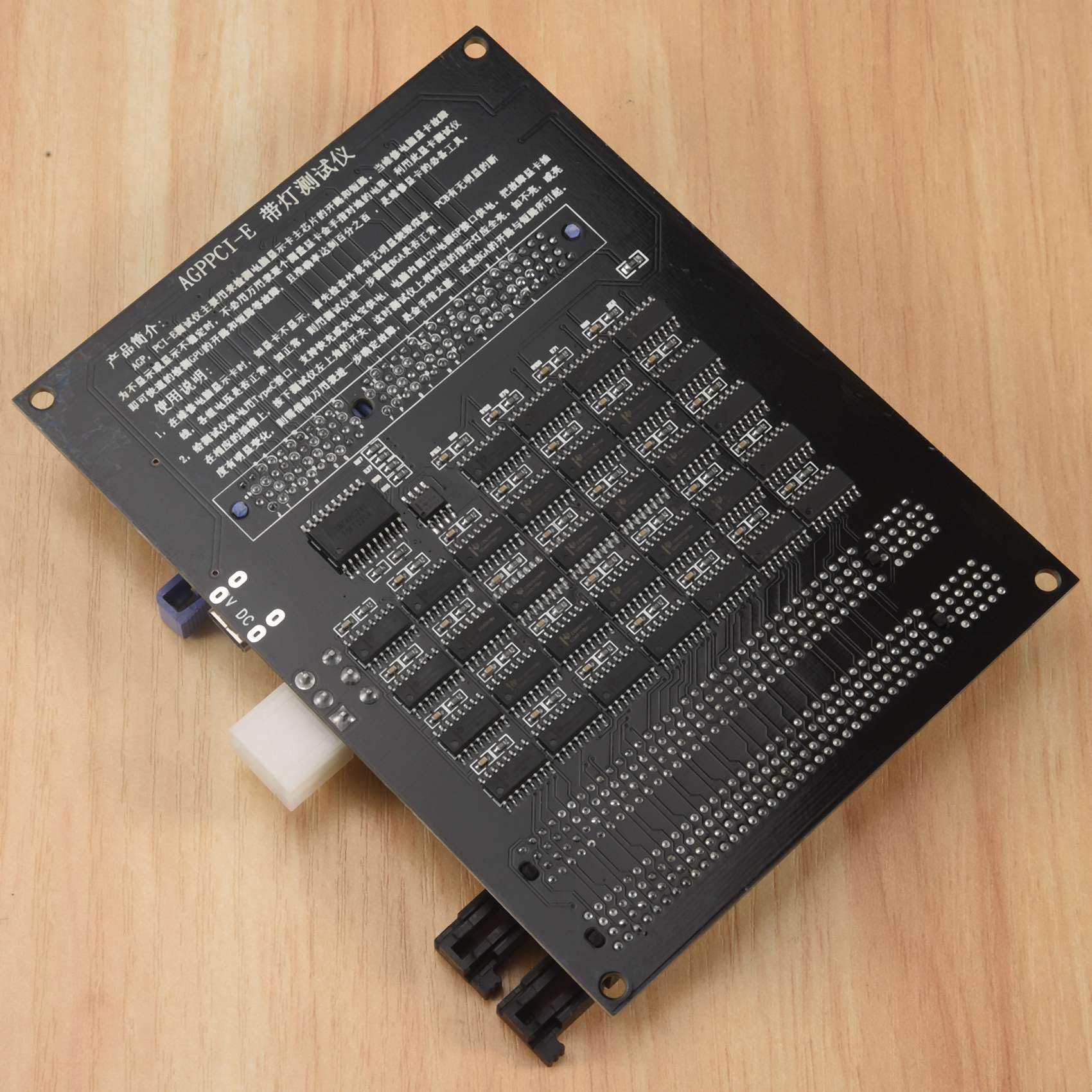 Geuxe AGP PCI-E X16 Dual- Display Image Video Card Checker Tester